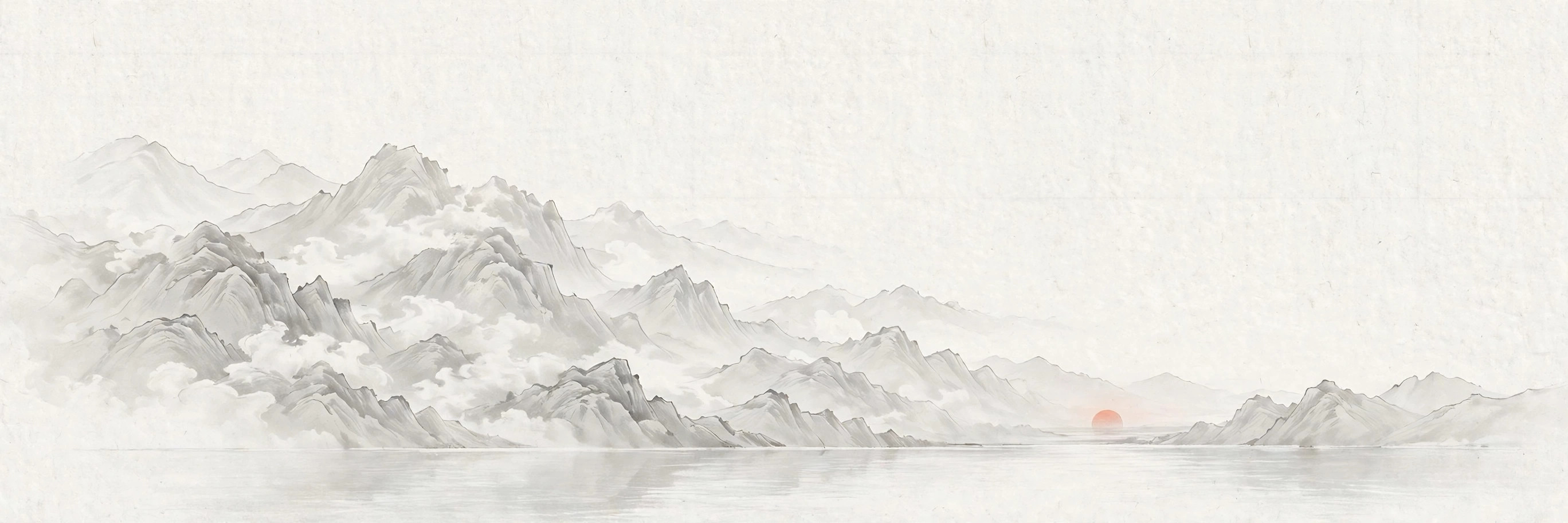 山水